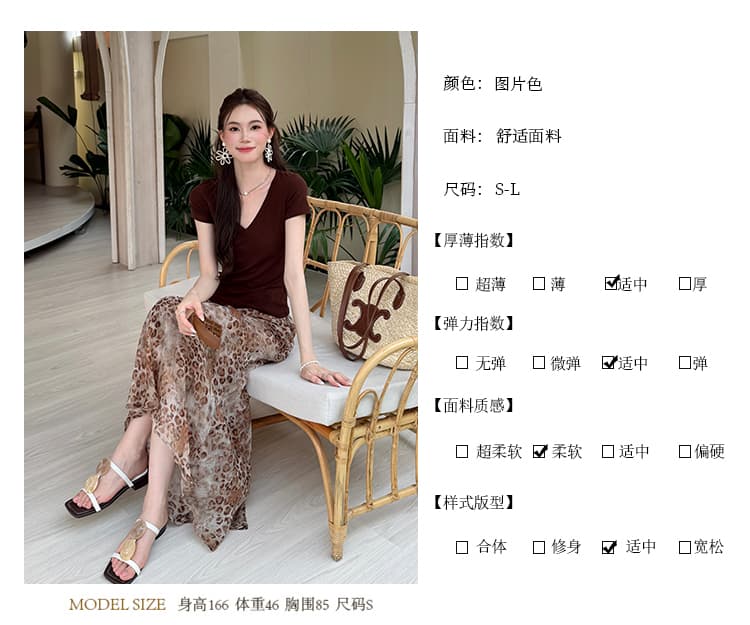 실사 여름 새로운 단색 티셔츠 레오파드 무늬 쉬폰 꽃무늬 반신 스커트 두 조각 여성 세트 패션 세트 상세 이미지 2
