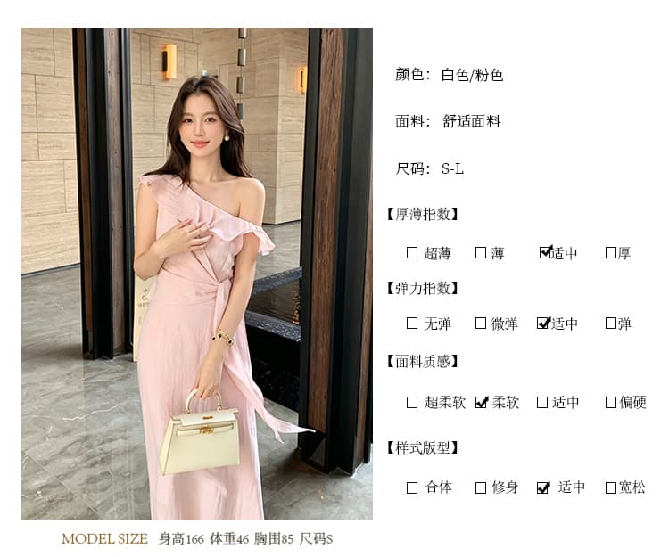 실사 여름 새로운 프랑스식 우아함 단색 레이스업 치마 프릴 여성 드레스 상세 이미지 2