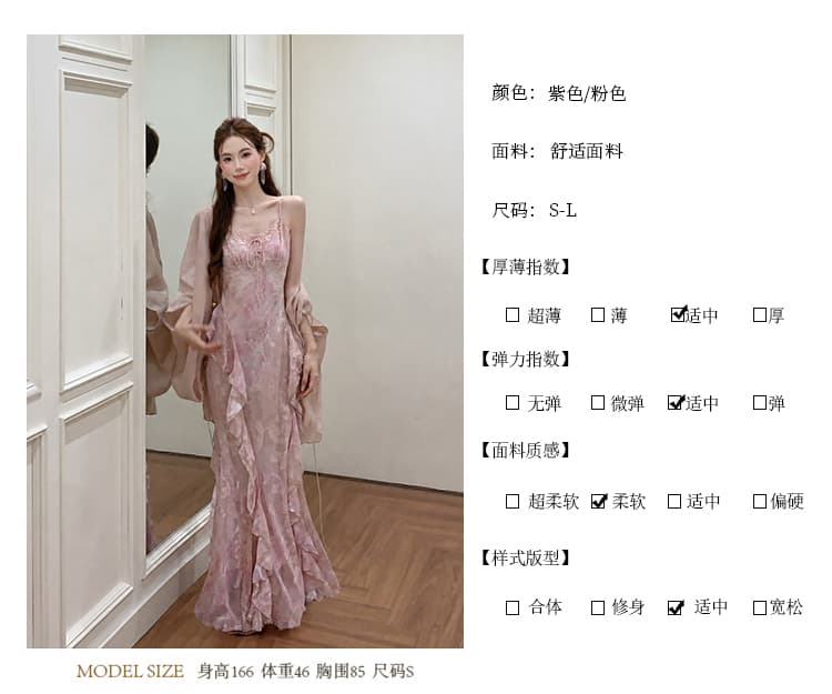 실사 여름 새로운 단색 쉬폰 자외선 차단 오픈 가디건 우아함 품격 쉬폰 꽃무늬 여성 드레스 투피스 세트 상세 이미지 2