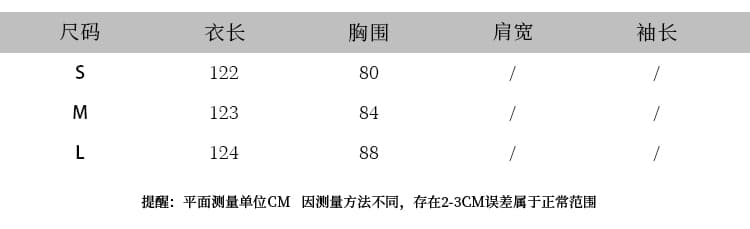 실사 여름 새로운 단색 쉬폰 자외선 차단 오픈 가디건 우아함 품격 쉬폰 꽃무늬 여성 드레스 투피스 세트 상세 이미지 3