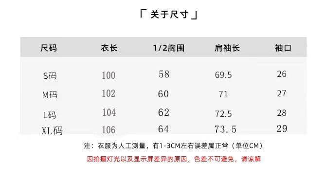새로운 무릎 아래 중간 길이 아래 면화 의류 한국 스타일 루즈핏 큰 모피 칼라 두꺼운 겨울 의류 학원 스타일 면 옷 상세 이미지 7