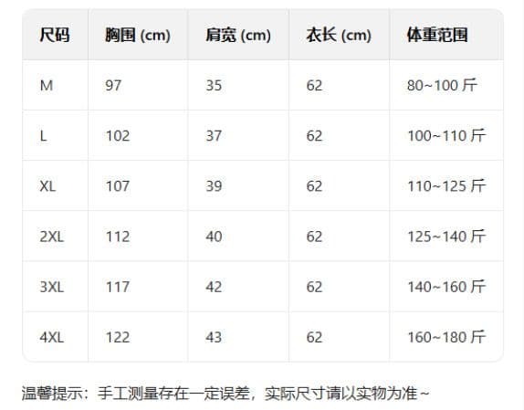 레이스 레이스 밑단 조끼 새로운 홀로우 아웃 조끼 상세 이미지 3
