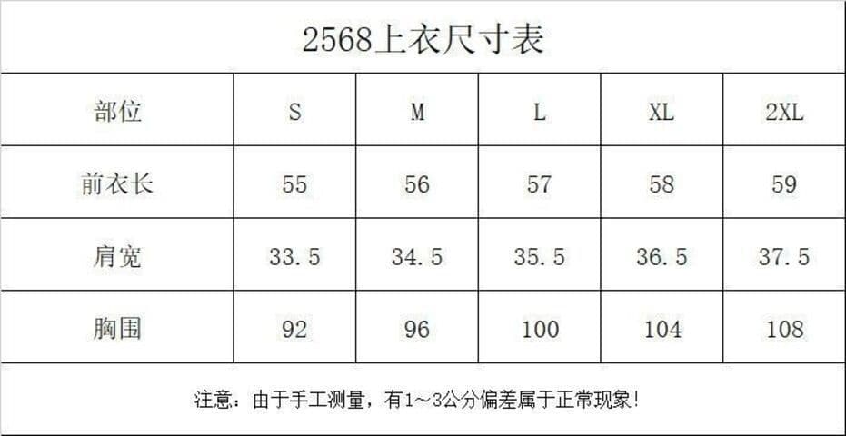 프릴 패치워크 구슬 빛 새틴 민소매 맨위 여성 2025 여름 새로운 프랑스식 부드러운 품격 연령 감소 조끼 상세 이미지 12