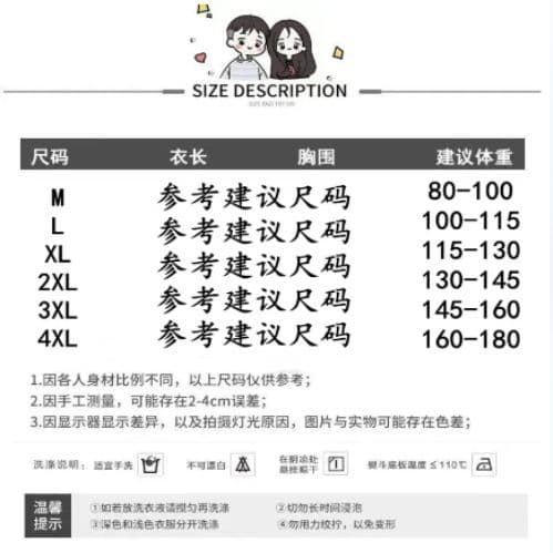면 옷 여성 의류 여성 털이 있는 모피 칼라 꽃무늬 면 의류 다용도 여성 보온 맨위 캐주얼 재킷 상세 이미지 6