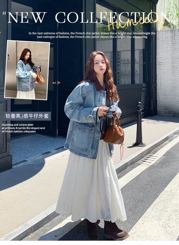 배색 패치워크 데님 여성 코트 가을 2025 새로운 항구 바람 레트로 작은 키 캐주얼 다용도 재킷 폭발 상세 이미지 5