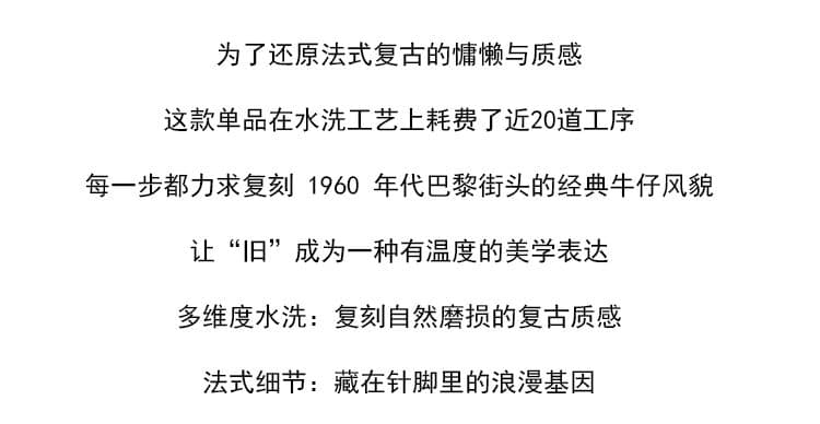 배색 패치워크 데님 여성 코트 가을 2025 새로운 항구 바람 레트로 작은 키 캐주얼 다용도 재킷 폭발 상세 이미지 7