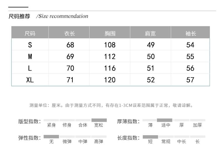 배색 패치워크 데님 여성 코트 가을 2025 새로운 항구 바람 레트로 작은 키 캐주얼 다용도 재킷 폭발 상세 이미지 10