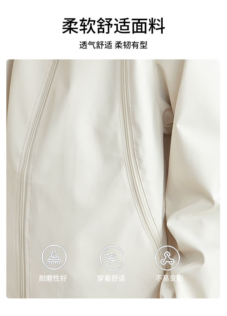 캐주얼 후드 여성 코트 2026 봄 가을 새로운 디자인 센스 작은 대중 야외 방풍 출퇴근 재킷 패션 다용도 상세 이미지 11