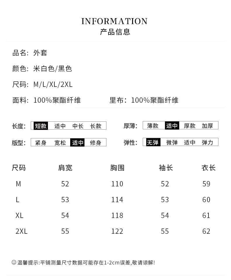 캐주얼 후드 여성 코트 2026 봄 가을 새로운 디자인 센스 작은 대중 야외 방풍 출퇴근 재킷 패션 다용도 상세 이미지 13