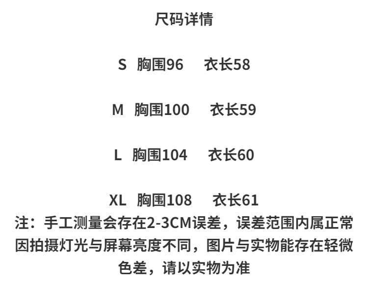 여름 새로운 단색 자수 홀로우 아웃 연령 감소 민소매 조끼 여성 품격 다용도 얇은 스타일 작은 셔츠 상세 이미지 1