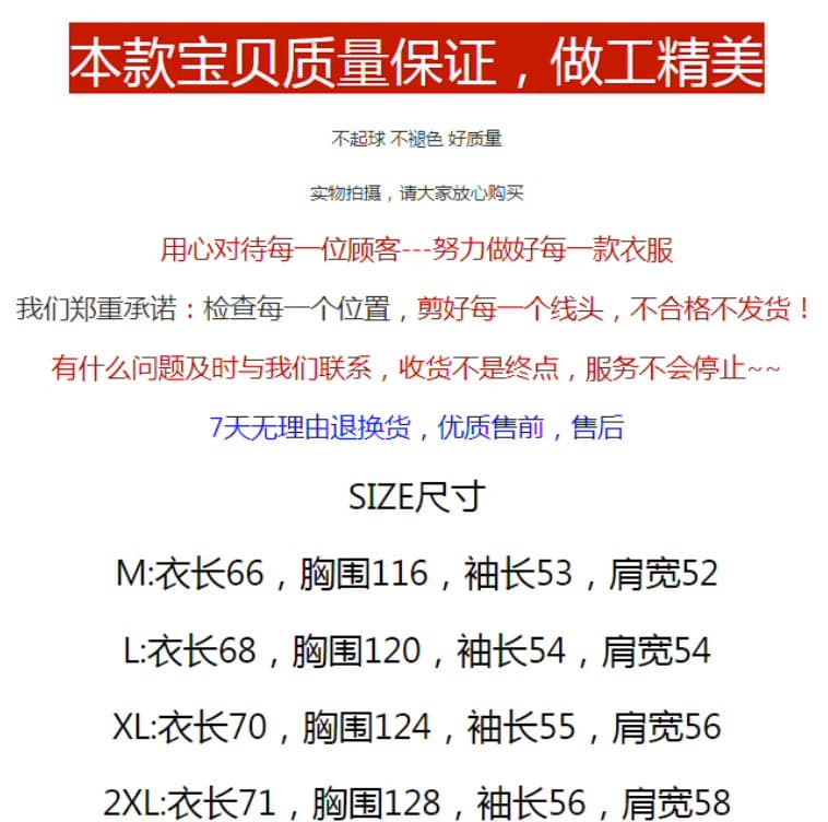 새로운 자외선 차단 의류 여자 여름 국방 자외선 얇은 스타일 오픈 가디건 후드 재킷 루즈핏 후드티 자외선 차단 복 상세 이미지 1