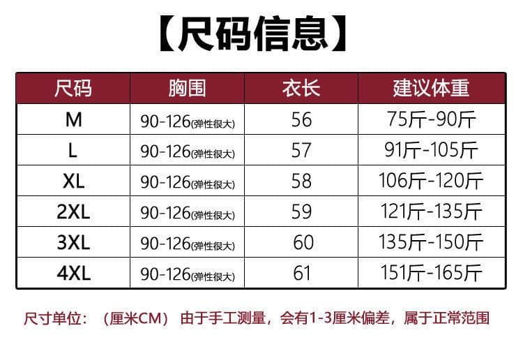한 부서 달콤함 여름 2026 새로운 주름 연령 감소 레이스 반팔 티셔츠 여성 불규칙 미니멀리즘 맨위 여성 상세 이미지 1