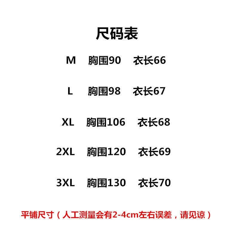 섹시함 메쉬 백리스 얇은 스타일 통기성 어깨 루즈핏 다용도 캐미솔 상세 이미지 1