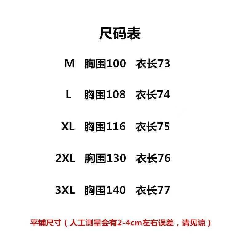 얼음 실크 자외선 차단 의류 여성 여름 얇은 스타일 후드 중간 길이 카디건 코트 ins 트렌디 상세 이미지 1