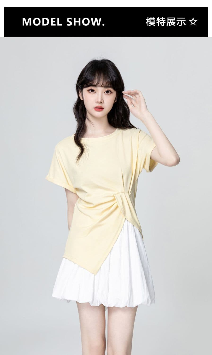 반팔 여자 폭발 2026 새로운 프랑스식 외국 가스 디자인 센스 표지 고기 슬림해 보이는 인터넷 유명인 옷 여성 상세 이미지 3