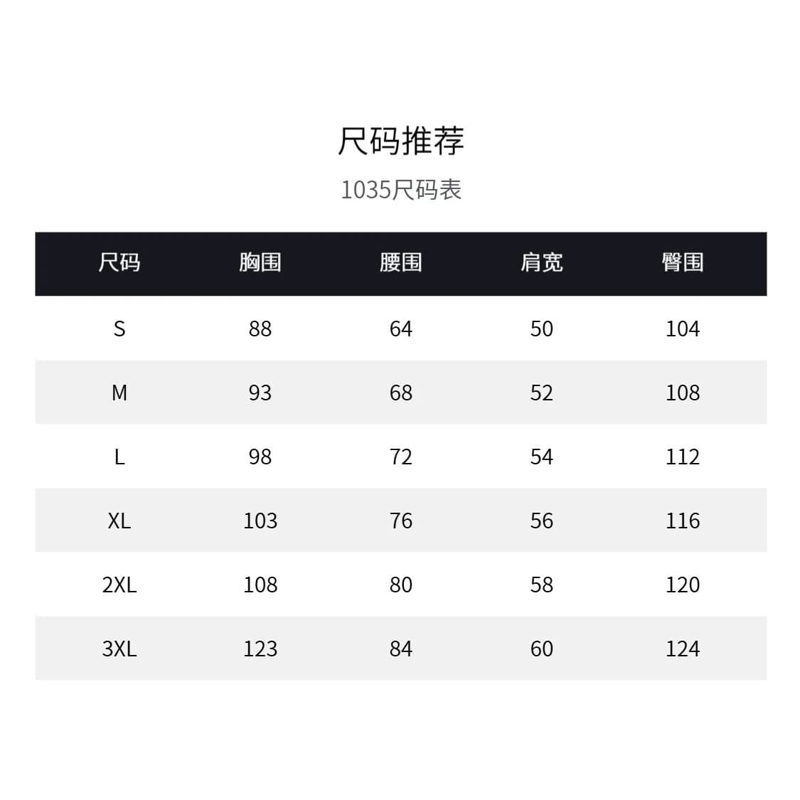 고급 센스 투피스 세트 2026 새로운 패션 캐주얼 슬림해 보이는 세트 여성 상세 이미지 4
