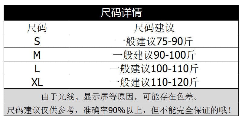 투피스 세트 작은 양복 베스트 여성 코트 2026 봄 가을 한국 스타일 연령 감소 스택 착용 체크무늬 파란색 셔츠 상세 이미지 1