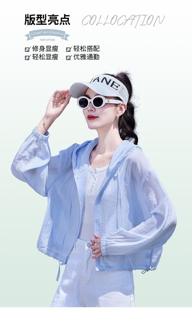 자외선 차단 의류 얇은 스타일 재킷 여성 짧은 2026 여름 새로운 작은 키 루즈핏 캐주얼 통기성 후드 자외선 차단 복 상세 이미지 5