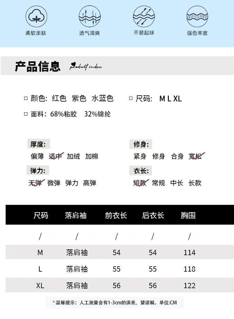 자외선 차단 의류 얇은 스타일 재킷 여성 짧은 2026 여름 새로운 작은 키 루즈핏 캐주얼 통기성 후드 자외선 차단 복 상세 이미지 7