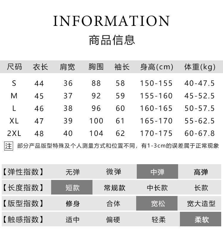 레이스 니트 자외선 차단 숄 오픈 가디건 여성 로드 중 2026 봄 새로운 슬립 드레스 해변가 블라우스 짧은 외투 상세 이미지 1