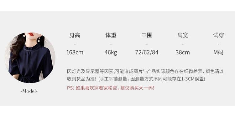 품격 허리 수축 셔츠 2026 여름 새로운 풀오버 티셔츠 여성 레트로 벌룬 소매 다용도 여성 셔츠 상세 이미지 3