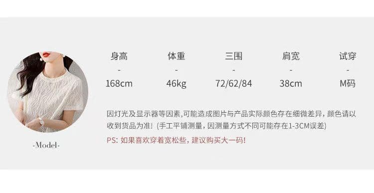 여름 새로운 디자인 센스 작은 대중 다용도 맨위 화이트 품격 여성 표지 고기 달콤함 상세 이미지 3
