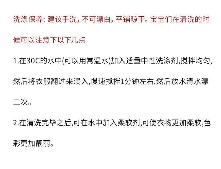 여름 새로운 디자인 센스 작은 대중 다용도 맨위 화이트 품격 여성 표지 고기 달콤함 상세 이미지 13
