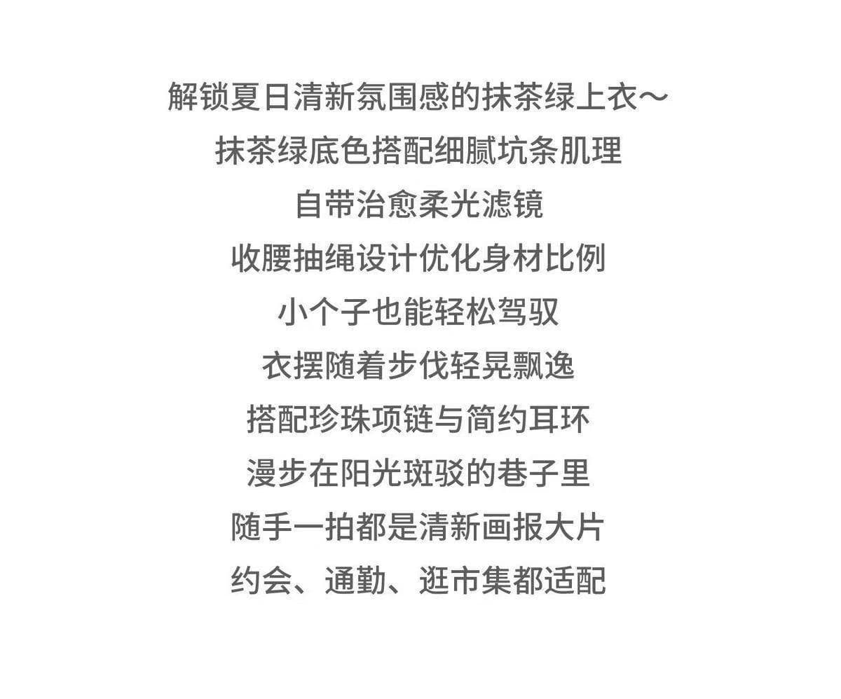 디자인 센스 작은 대중 다용도 반팔 티셔츠 여성 여름 품격 슬림해 보이는 허리 수축 작은 셔츠 외국 가스 몸매 가꾸기 불규칙 맨위 상세 이미지 5