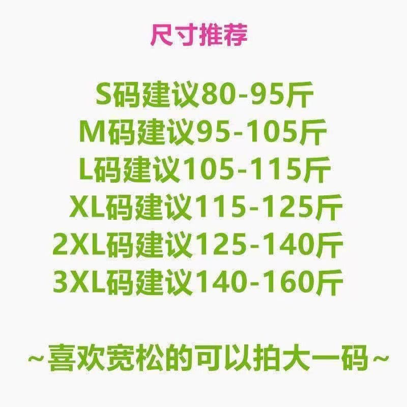 항구 바람 빨간색 블루 체크무늬 배색 V넥 7부 소매 자외선 차단 셔츠 여자 이른 가을 한 부서 황산구리 착용 잡아라. 의류 상세 이미지 1
