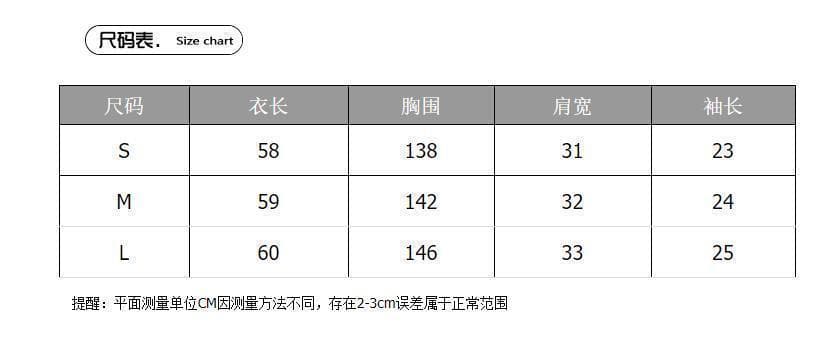 꽃 오프숄더 여성 셔츠 2026 여름 섹션 작은 대중 디자인 센스 루즈핏 쉬폰 작은 셔츠 표지 배 새로운 상세 이미지 1
