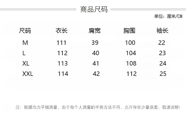 일본식 레트로 아마 반팔 여성 드레스 여름 센 부서 문예 루즈핏 캐주얼 베이비 칼라 면 린넨 셔츠 드레스 상세 이미지 5