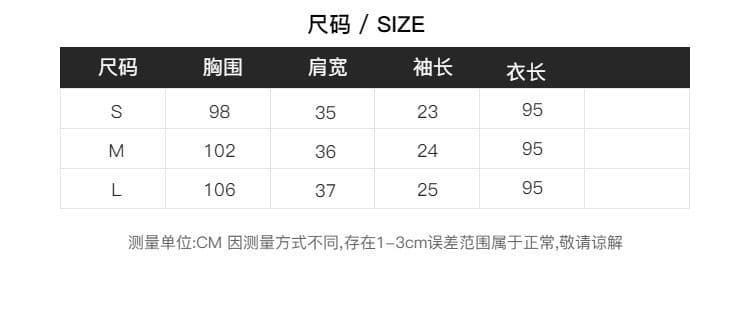 여름 국풍 라운드 넥 새로운 중식 디자인 센스 반팔 드레스 2026 새로운 단추 품격 루즈핏 치마 아이들 상세 이미지 1