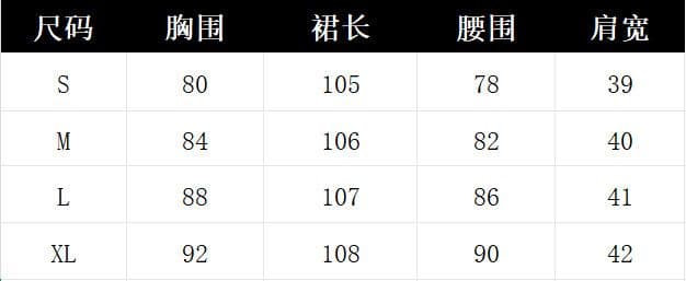 여름 품격 박하 녹색 POLO 칼라 셔츠 드레스 허리 수축 슬림해 보이는 출퇴근 명문 여성 중간 길이 스커트 상세 이미지 1