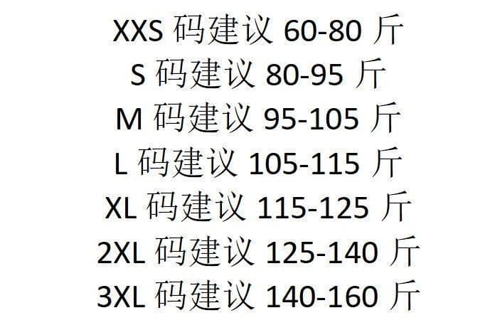 프랑스식 디자인 센스 벌룬 소매 검정색 레이스 조각 오픈 가디건 여성 품격 작은 대중 자외선 차단 셔츠 인사이드 가져 가라. 빅 사이즈 상세 이미지 1