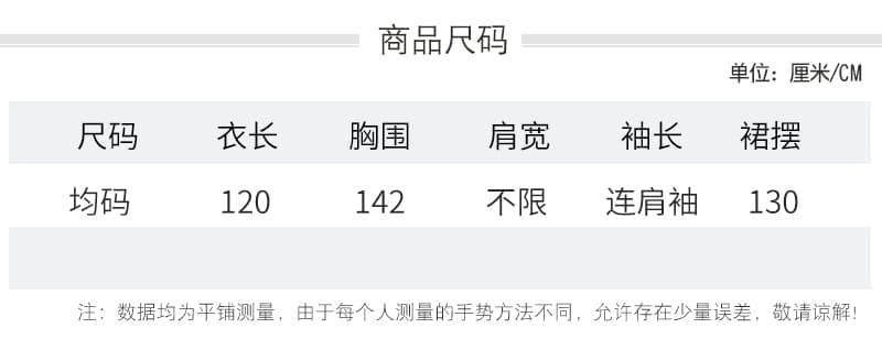 중노년 어머니 드레스 민족 스타일 2026 여름 신제품 빅 사이즈 라운드 넥 반팔 루즈핏 마 면 대외 무역 여성 드레스 상세 이미지 2
