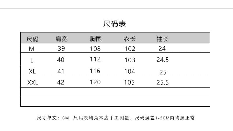 2026 여성 여름 신제품 문예 마 면 보헤미안 루즈핏 A라인 스커트 반팔 드레스 상세 이미지 6