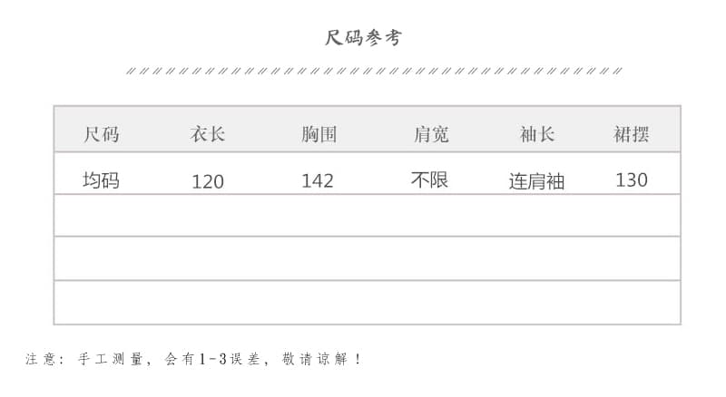 2026 여성 여름 신제품 문예 레트로 연령 감소 보헤미안 루즈핏 A라인 스커트 반팔 프린트 드레스 상세 이미지 2