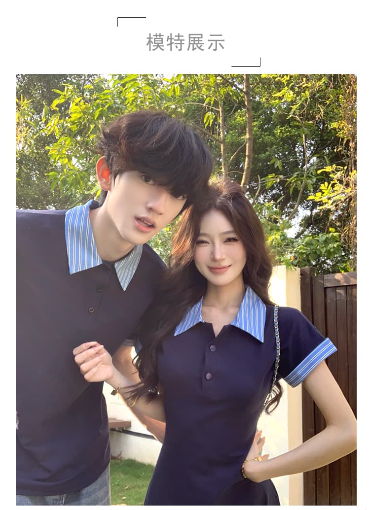 실사 커플룩 여름 새로운 miu 부서 여성 패치워크 반팔 드레스 남자 POLO 셔츠 학생 클래스 서비스 트렌디 상세 이미지 1