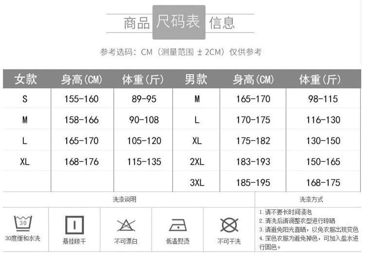 실사 커플룩 여름 새로운 오프숄더 휴가 바람 인터넷 유명인 파란색 보트넥 공주 드레스 남자 반팔 셔츠 상세 이미지 2