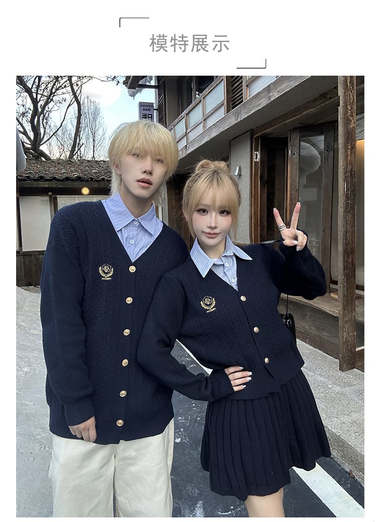 실사 커플룩 가을 겨울철 새로운 학원 스타일 스웨터 오픈 가디건 반 스커트 세트 miu 부서 남자 긴팔 재킷 상세 이미지 1