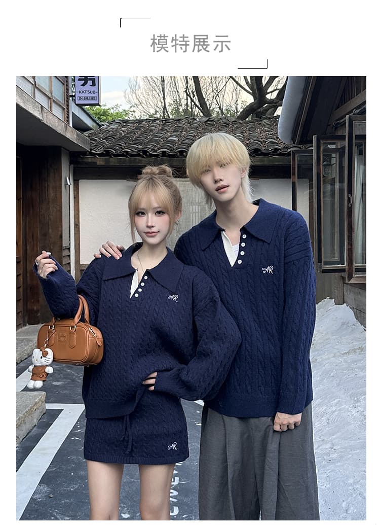 실사 커플룩 가을 겨울 새로운 스웨터 세트 드레스 여성 긴 소매 인터넷 유명인 품격 다용도 학원 miu 부서 남자 풀오버 상세 이미지 1