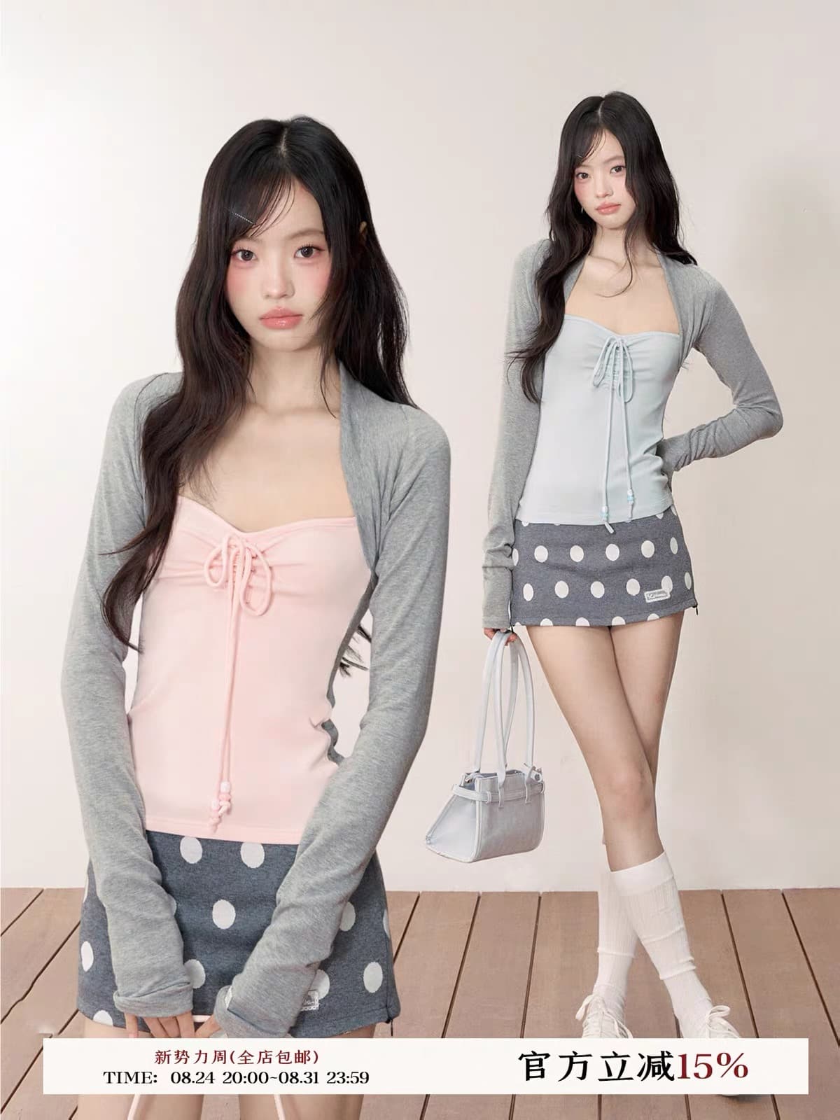 lennea 한 부서 소녀 바람 배색 어깨 튜브탑 페이크 레이어드 긴팔 느슨함 센스 티셔츠 몸매 가꾸기 슬림해 보이는 맨위 이미지 3