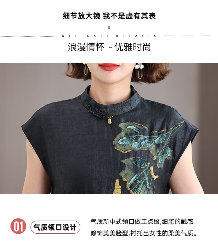 2026 여름 외국 가스 허리 수축 슬림해 보이는 샹윈사 드레스 빛 요리 한 비싼 가스 우아함 넓은 너무 여성 드레스 상세 이미지 5