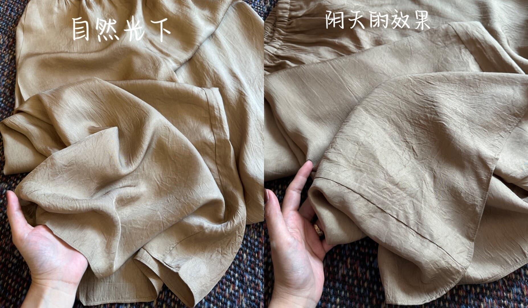 차가운 와이드 레그 팬츠 여름 섹션 캐주얼 얇은 스타일 루즈핏 느긋한 운동 긴 바지 상세 이미지 7