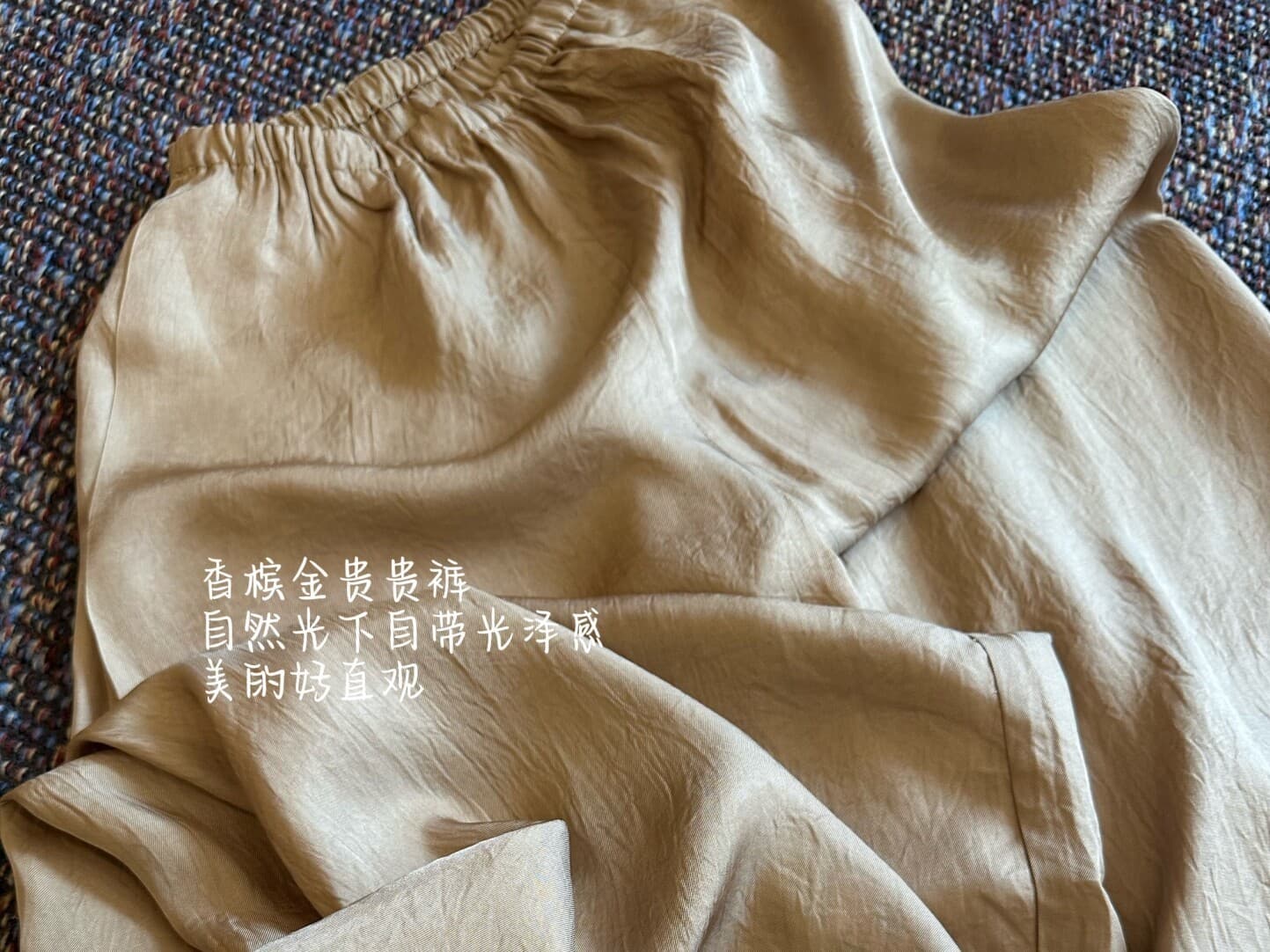차가운 와이드 레그 팬츠 여름 섹션 캐주얼 얇은 스타일 루즈핏 느긋한 운동 긴 바지 상세 이미지 10