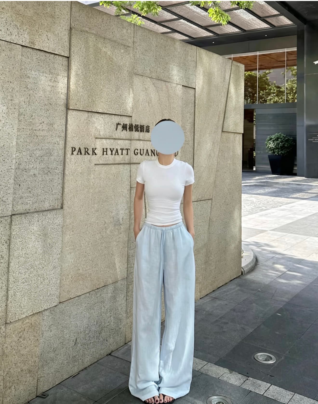 호흡 센스 느슨함 센스 마 색상 캐주얼 와이드 레깅스 바지 2026 년 여름 새로운