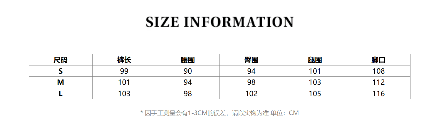 얇고 가벼운 도루 가을 느슨함 센스 캐주얼 치마바지 여성 여름 주름 슬림해 보이는 넓은 다리 길이 바지 상세 이미지 1