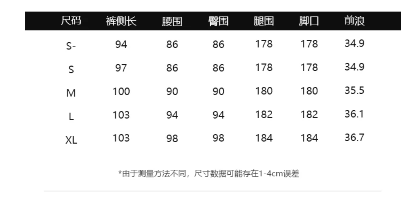 폭포 치마바지 봄 여름 새로운 바지 플리츠 긴 바지 와이드 레그 팬츠 도루 센스 느슨함 캐주얼 바지 여성 상세 이미지 1