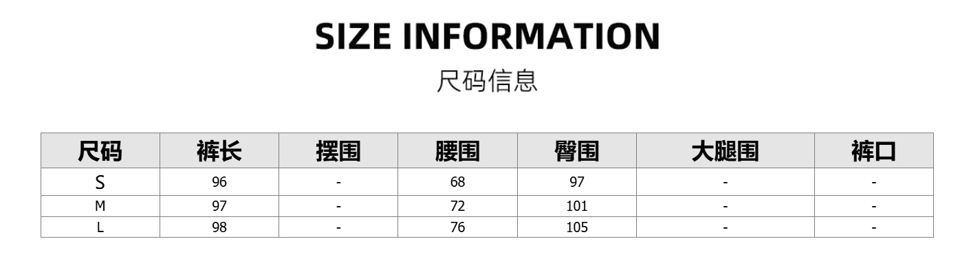 레오파드 무늬 느슨함 센스 주간 실크 아마 굴곡 바지 여성 여름 넓은 다리 루즈핏 스트레이트 캐주얼 긴 바지 상세 이미지 1