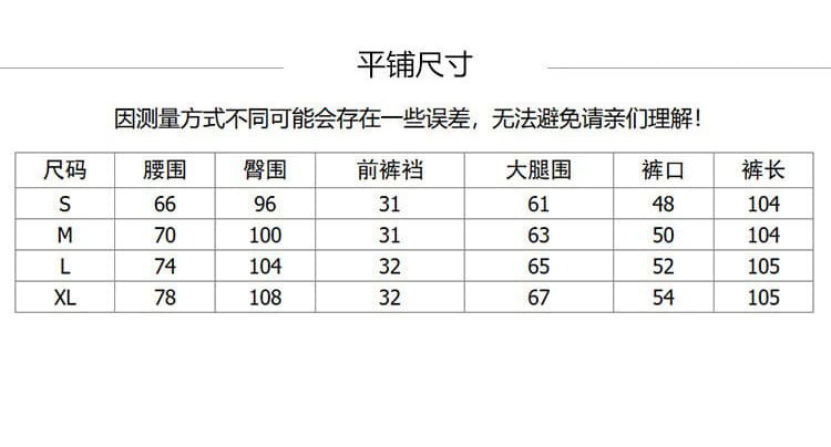 오래된 돈 소나무 弛 센스 100 아마 하이웨이스트 스트레이트 얇은 스타일 와이드 레그 팬츠 캐주얼 바지 루즈핏 긴 바지 여성 새로운 상세 이미지 1
